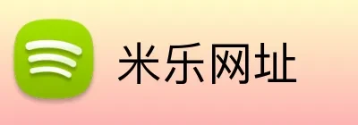 Fairy La La Land logo